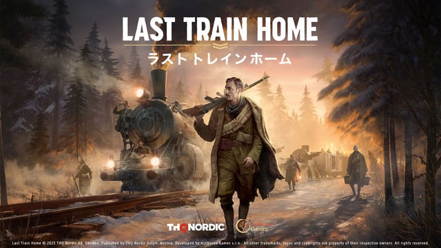 ロシア革命下のチェコスロヴァキア兵の帰還劇を描くサバイバルストラテジー『Last Train Home』