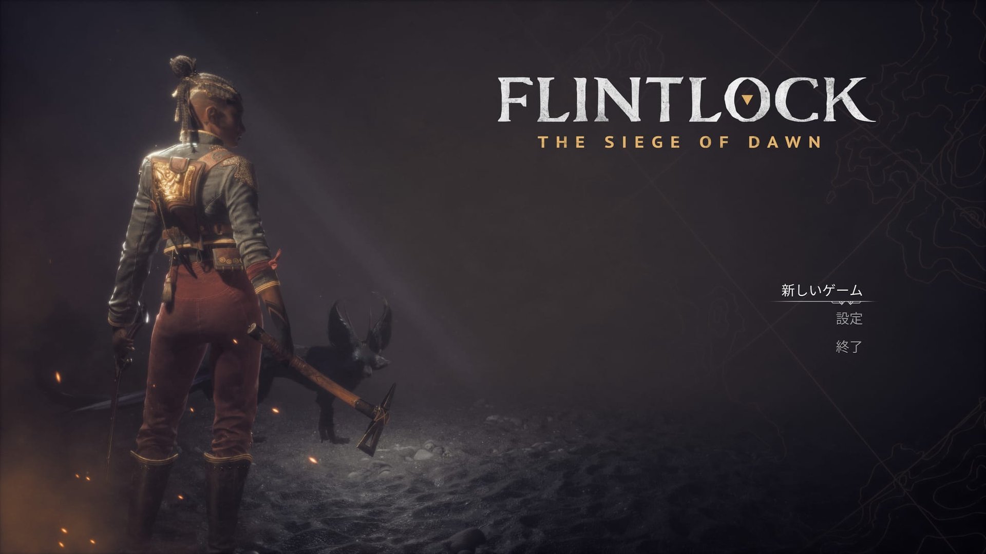 解き放たれた古き神と死者の軍団に対峙するソウルライト作品『Flintlock: The Siege of Dawn』【Steam Nextフェス】 feature image