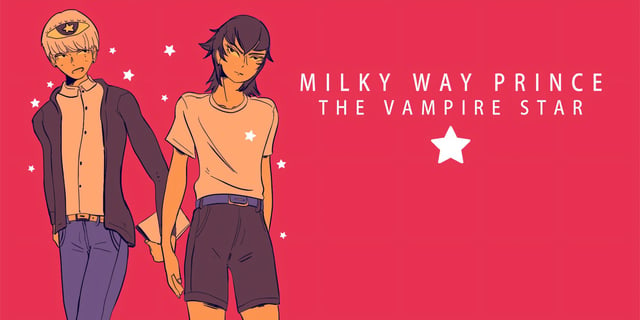 不安定で複雑な恋愛模様『Milky Way Prince – The Vampire Star（ミルキーウェイ・プリンス）』日本語新訳版 プレイレポート