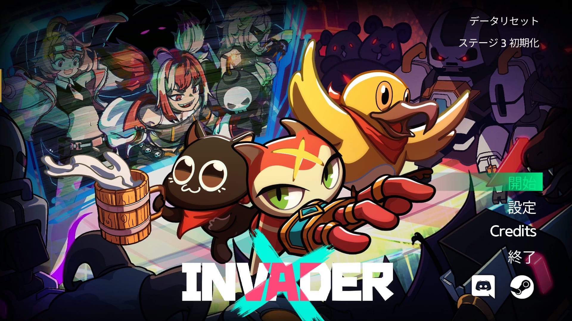 敵が押し寄せるサイバー空間に最強のビルドで挑むローグライトアクション『X Invader』 feature image