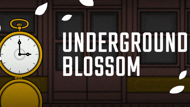 ラスティレイクでローラの人生と記憶に触れる旅『Underground Blossom』