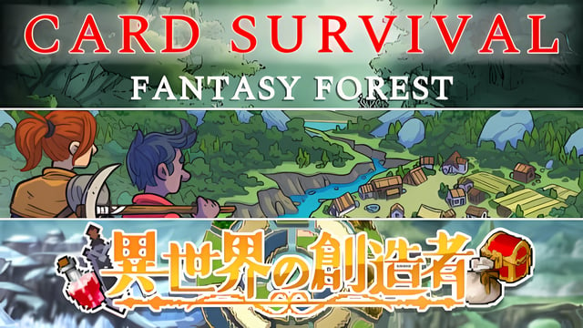 魔法の世界でもカードだけでサバイバル！ 『Card Survival: Fantasy Forest』や『Delverium』『異世界の創造者』