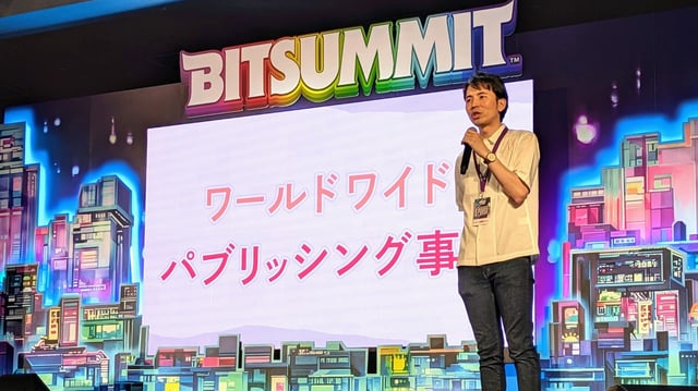 【BitSummit 2023】10周年を迎えた「架け橋ゲームズ」パブリッシャーとしての新たな挑戦