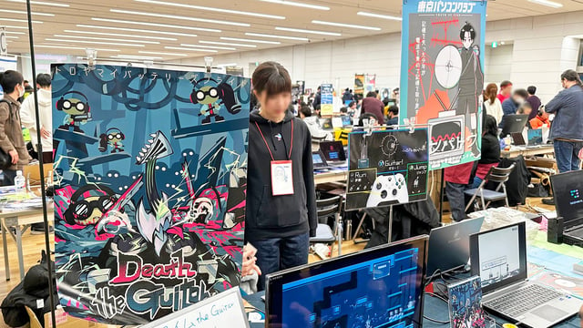 【東京ゲームダンジョン4】持ち主を失ったエレキギターの復讐劇！ 「音」と「電気」を利用したハイテンポな2Dアクション『Death the Guitar』