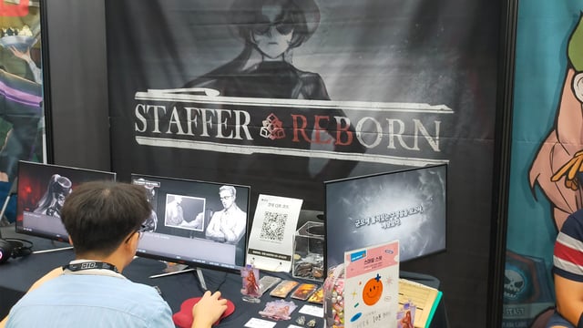 超能力推理ADVゲーム『Staffer』シリーズ第2作『Staffer Reborn』の開発チームにグッズ展開について聞いてみた【BIC Festival 2024】